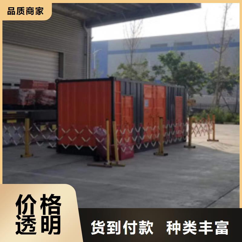 箱变出租并机并网物美价优