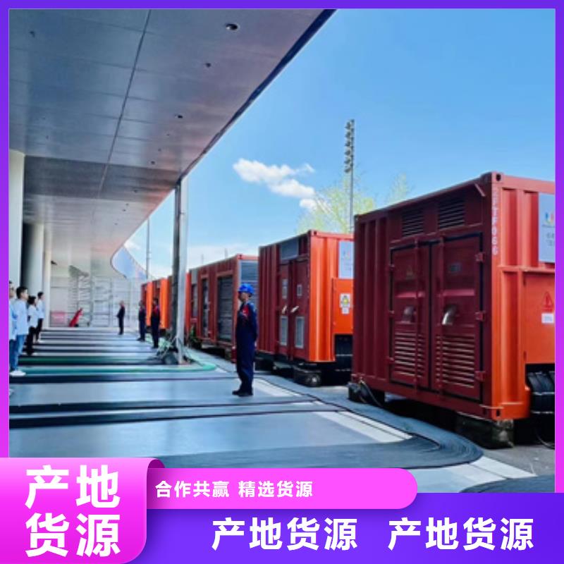 10KV中压车出租本地供应商