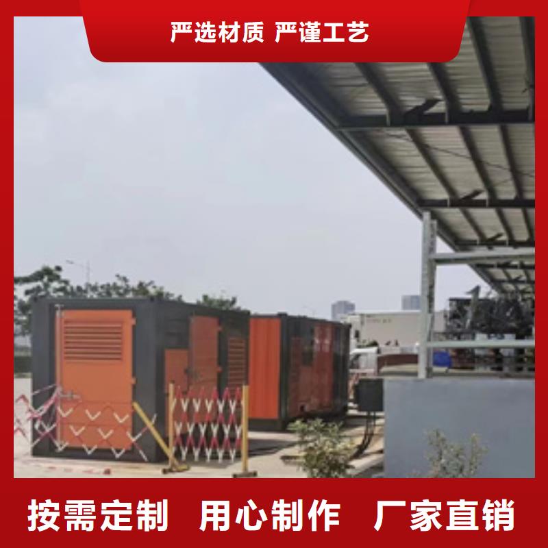 租赁电源车电话可并机可并网采购