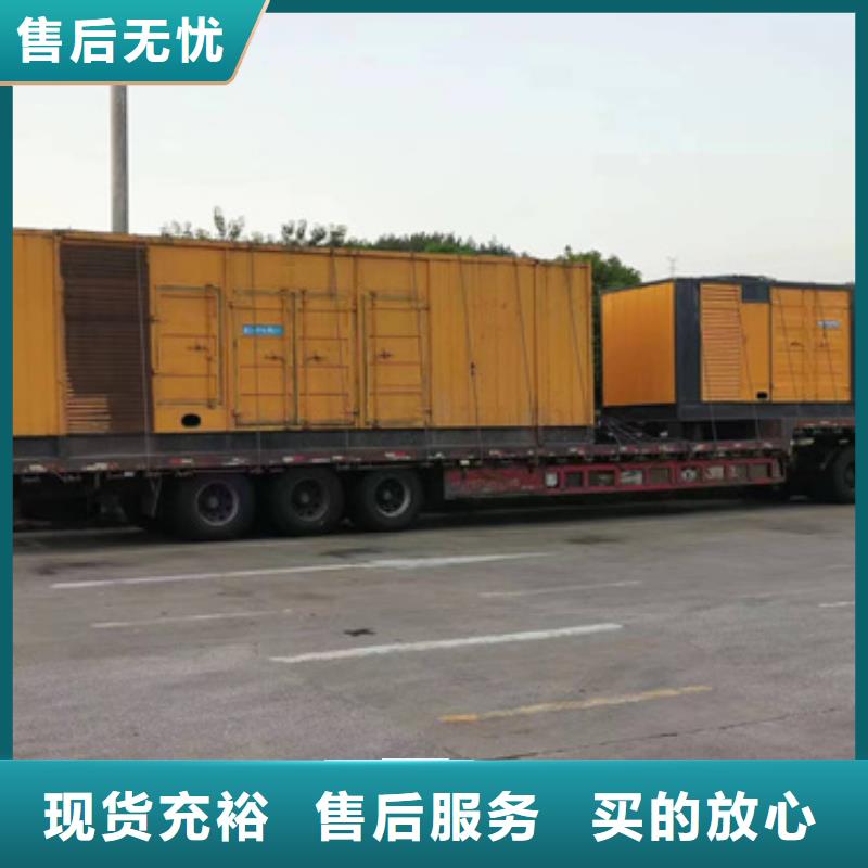 昌江县10KV2000KW电源车租赁口碑好信息优选厂家
