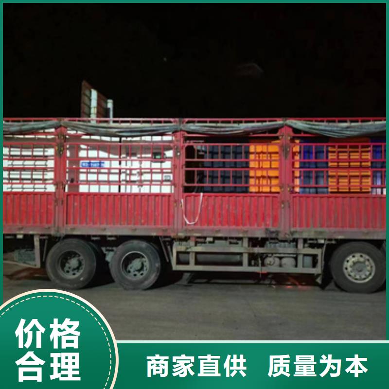 临时变电站出租本地发货含运含电缆货到付款