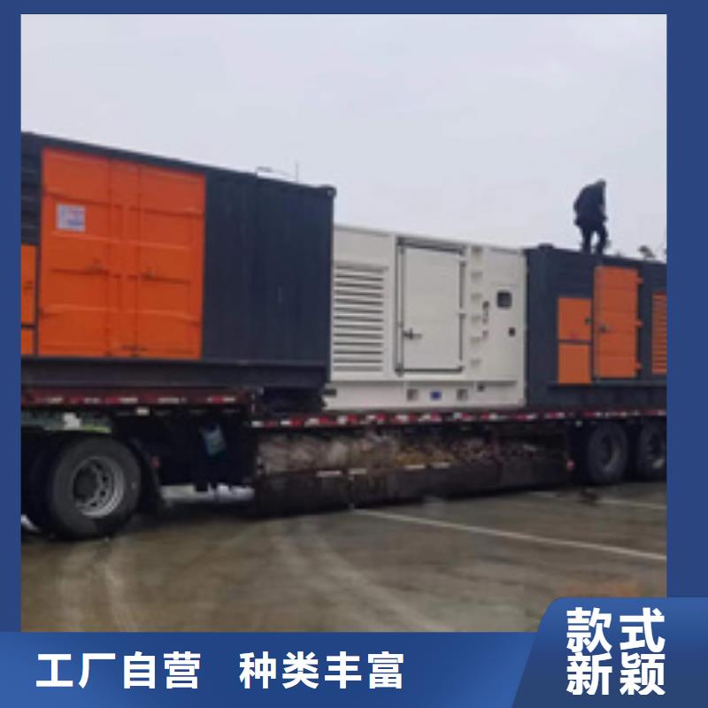 发电车出租当地生产厂家