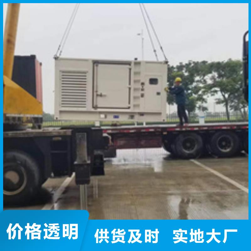 出租300KW发电机电话大品牌值得信赖