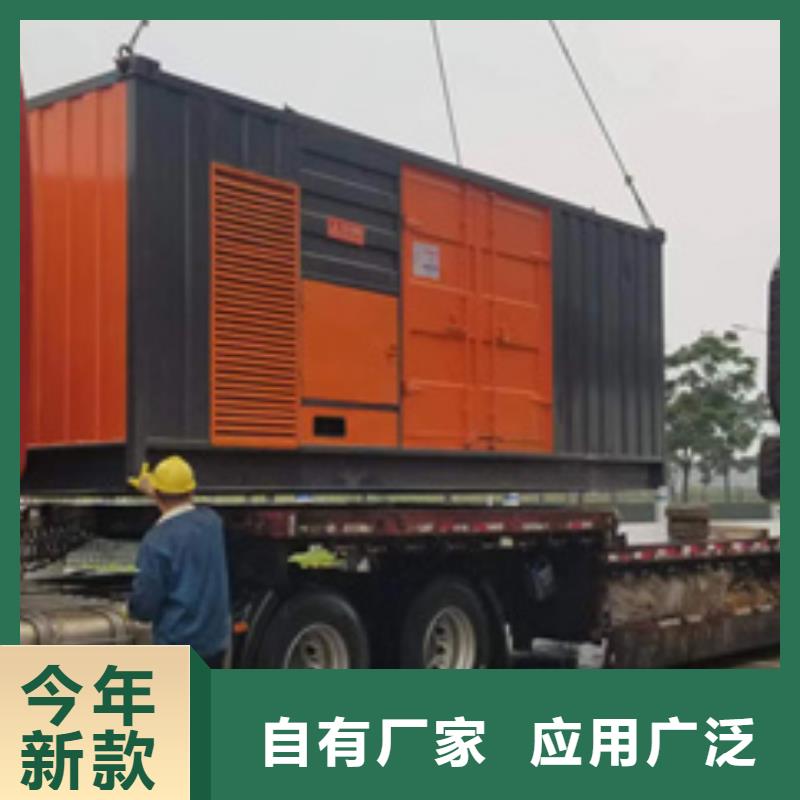 300KW发电机出租质量优发货快优质材料厂家直销