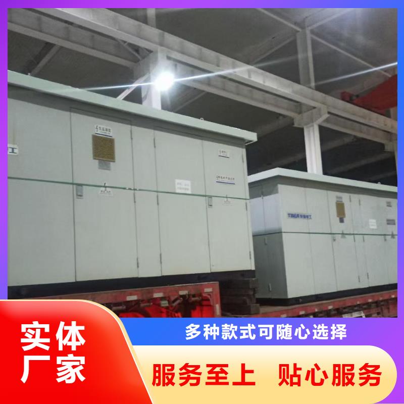 300KW发电机出租本地制造商