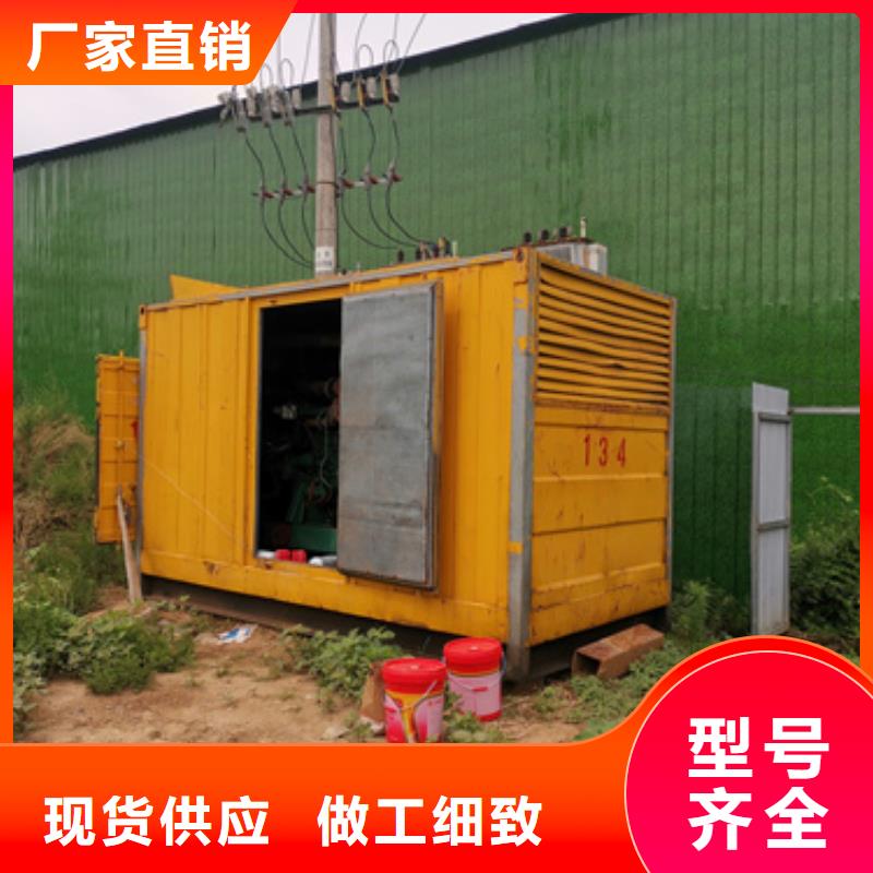 250KW发电机租赁发货快价格优生产厂家