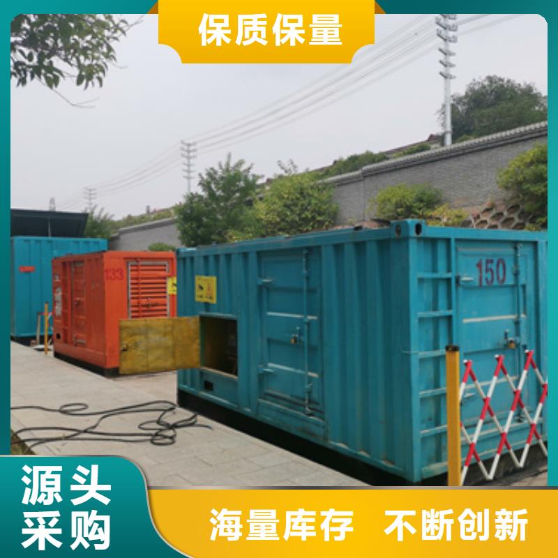 美式箱变租赁发货快价格优畅销本地