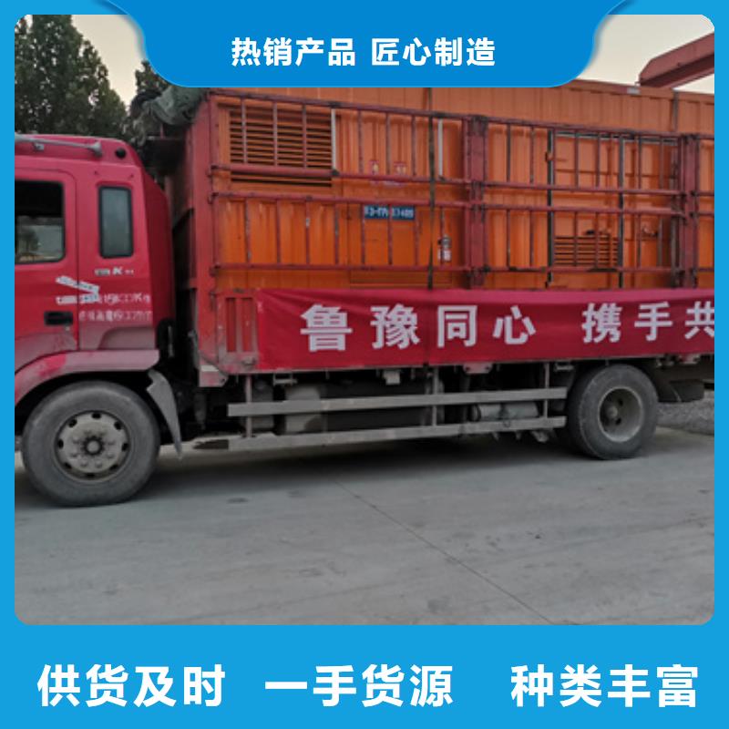 50KW发电机租赁发货快价格优好货直供
