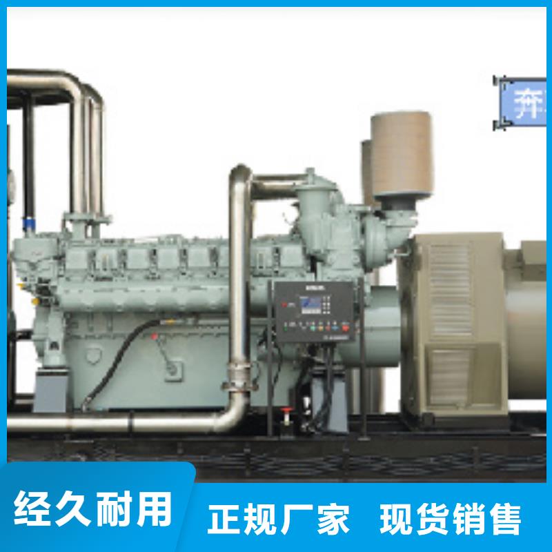 出租800KW发电机现货速发含电缆含运费当地公司