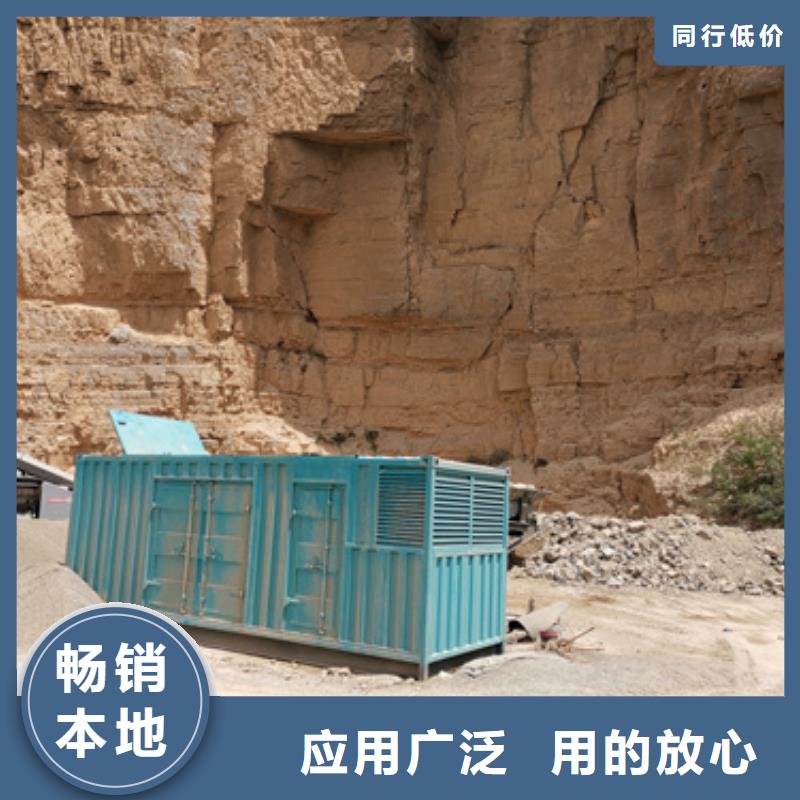 发电机租赁放心选择质量放心一周内发货