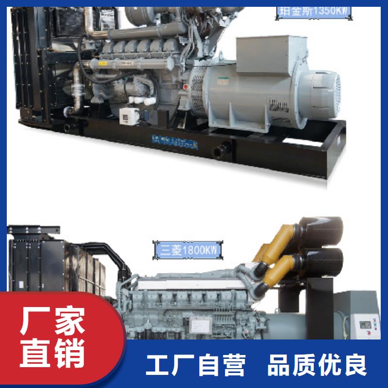 200KW发电机租赁放心选择质量放心现货直发