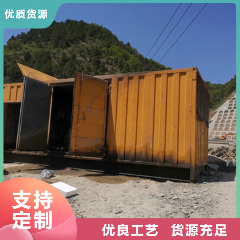 800KW发电车租赁发货快口碑好使用方法