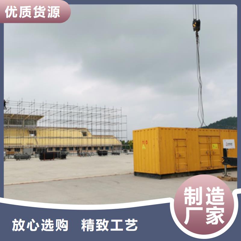 临时变电站租赁同城品牌