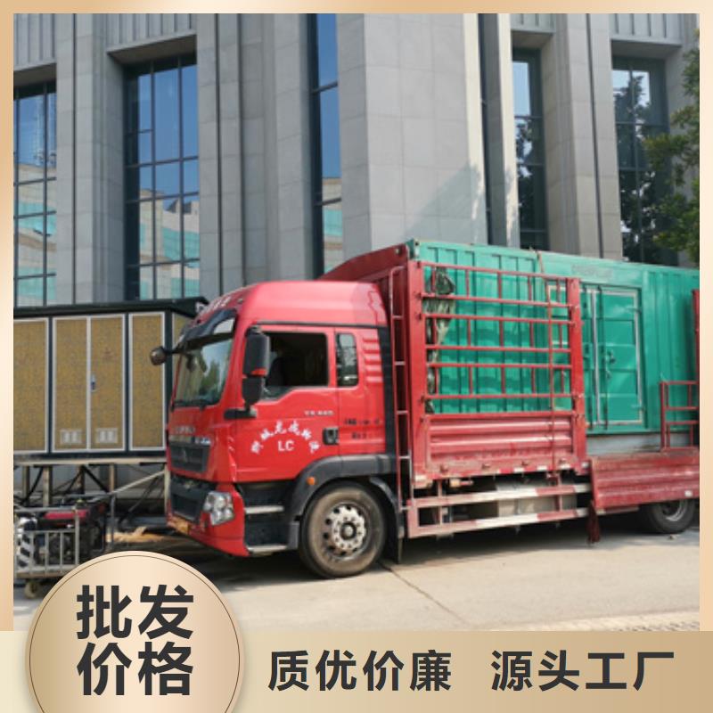 应急电源车租赁-厂家源头厂源头货