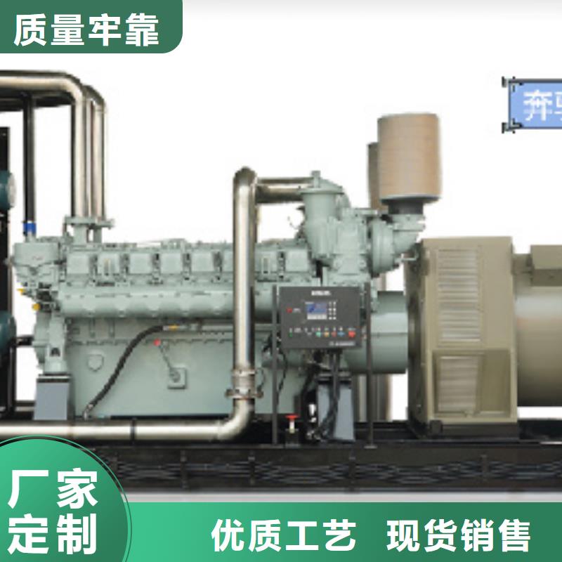 35KV发电机租赁含运费现货发货快按需定做