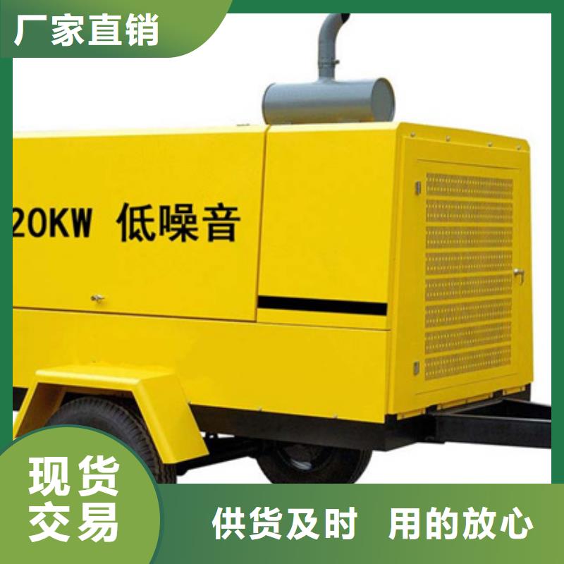 发电车租赁包运费含税当地生产厂家