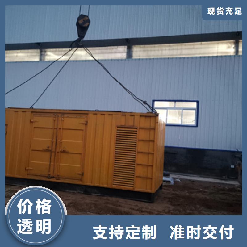 五指山市变压器租赁源头厂家含电缆运费含税厂家拥有先进的设备