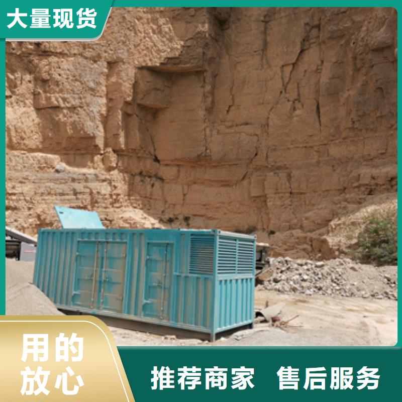 10KV发电车租赁本地生产厂家