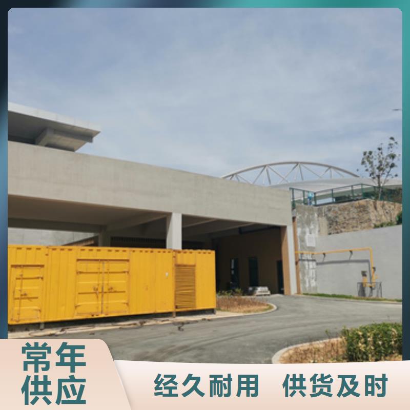 大型UPS租赁现货供应含电缆运费含税实力厂家
