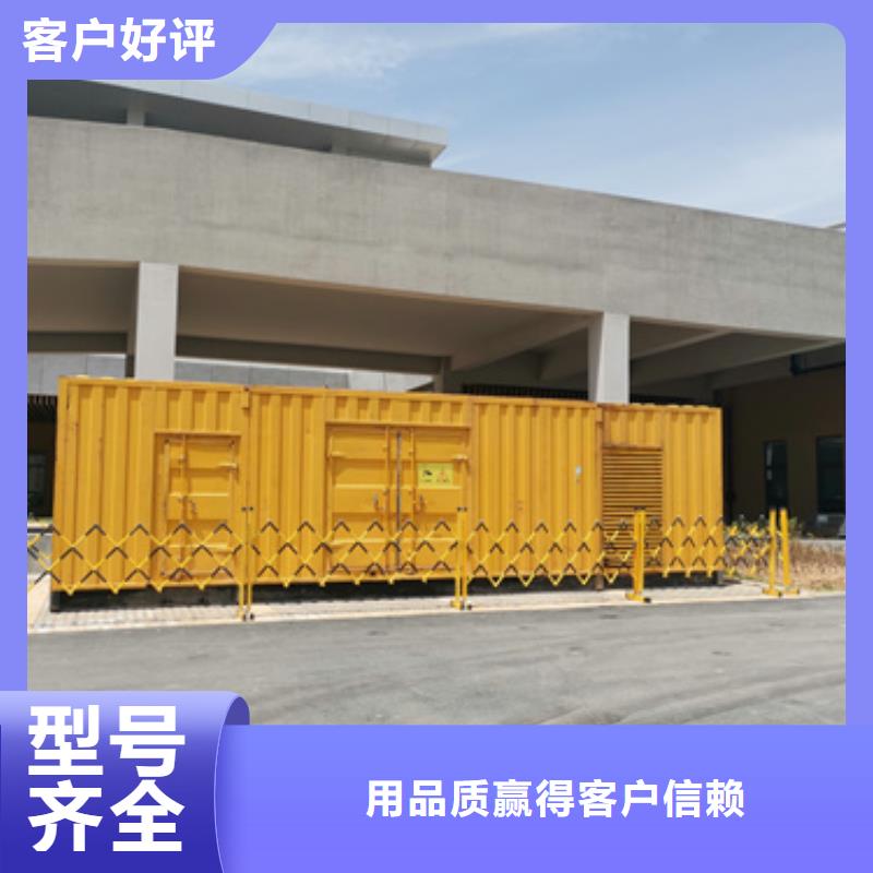 出租变压器含税含运费提供电缆同城生产商