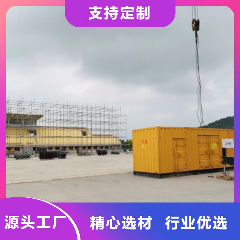 300千瓦发电机出租含运费含税当地公司