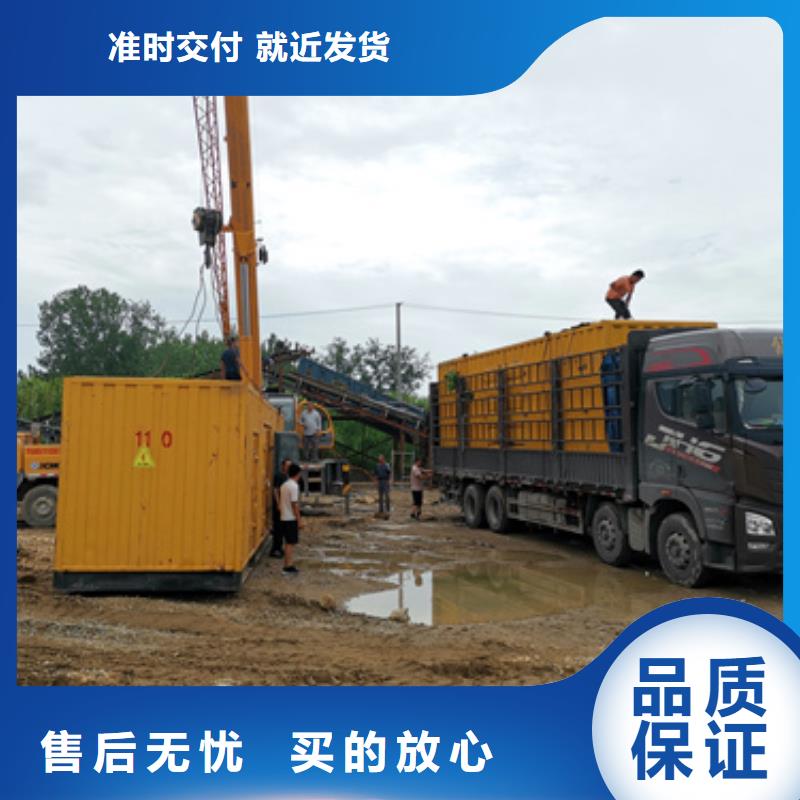 发电车租赁当地经销商