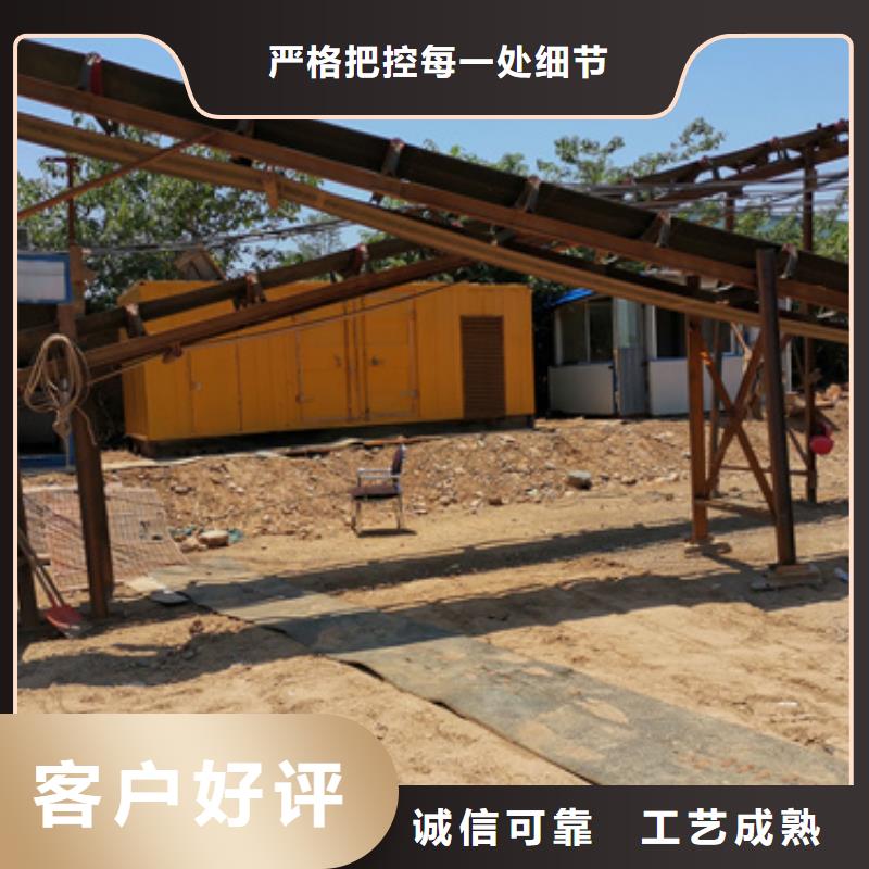 发电机租赁货品齐全