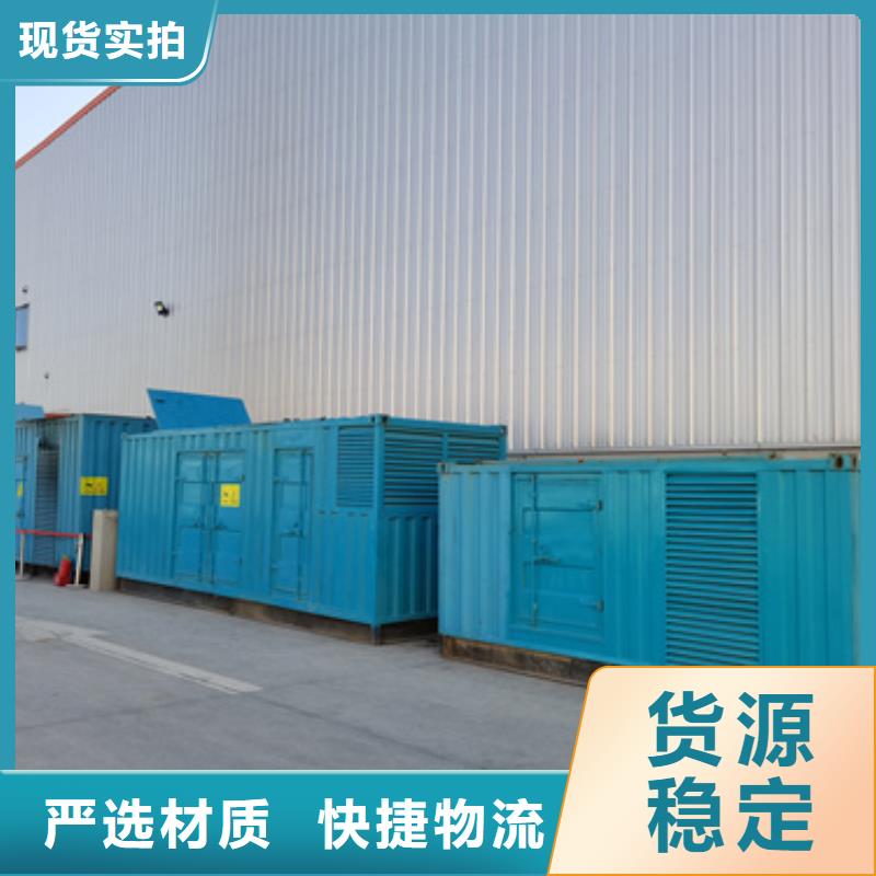 10KV中压车出租可并机并网当地生产商