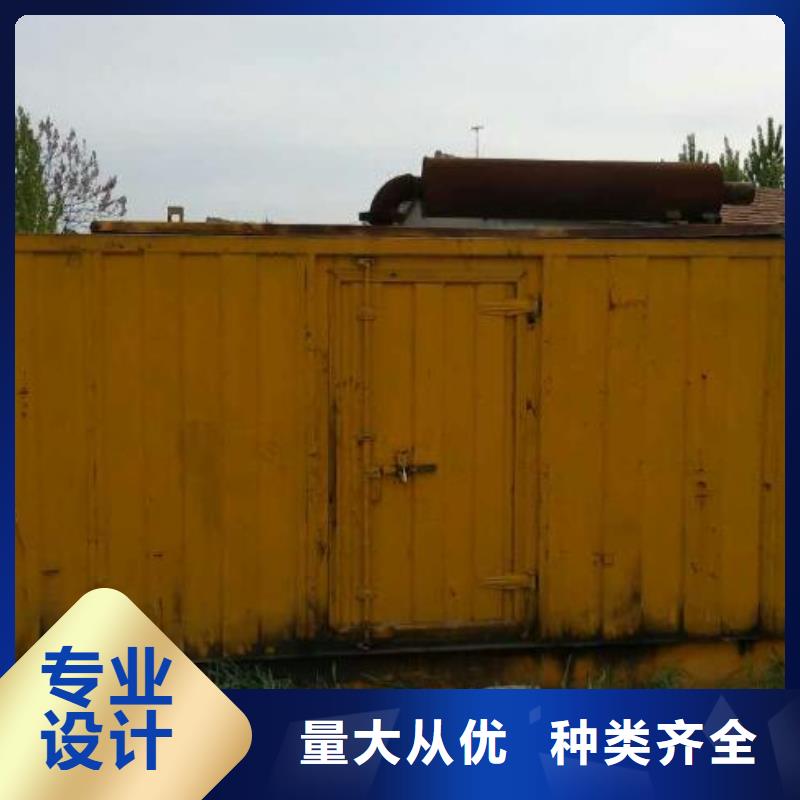 10KV1000KW发电机租赁可并机并网同城服务商