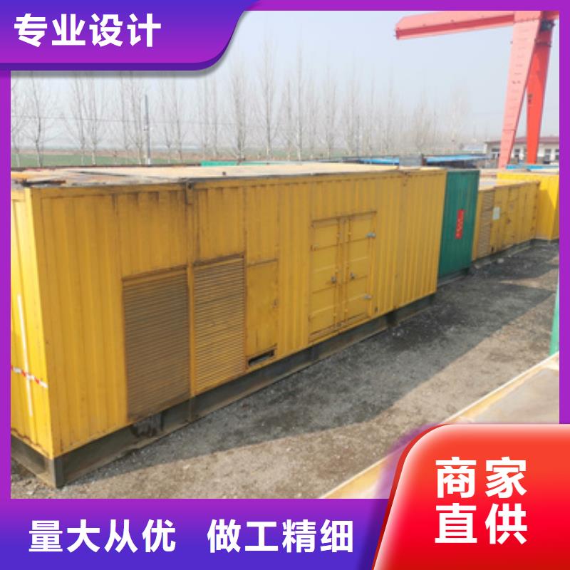 发电车租赁电话含电缆含往返运费当地公司