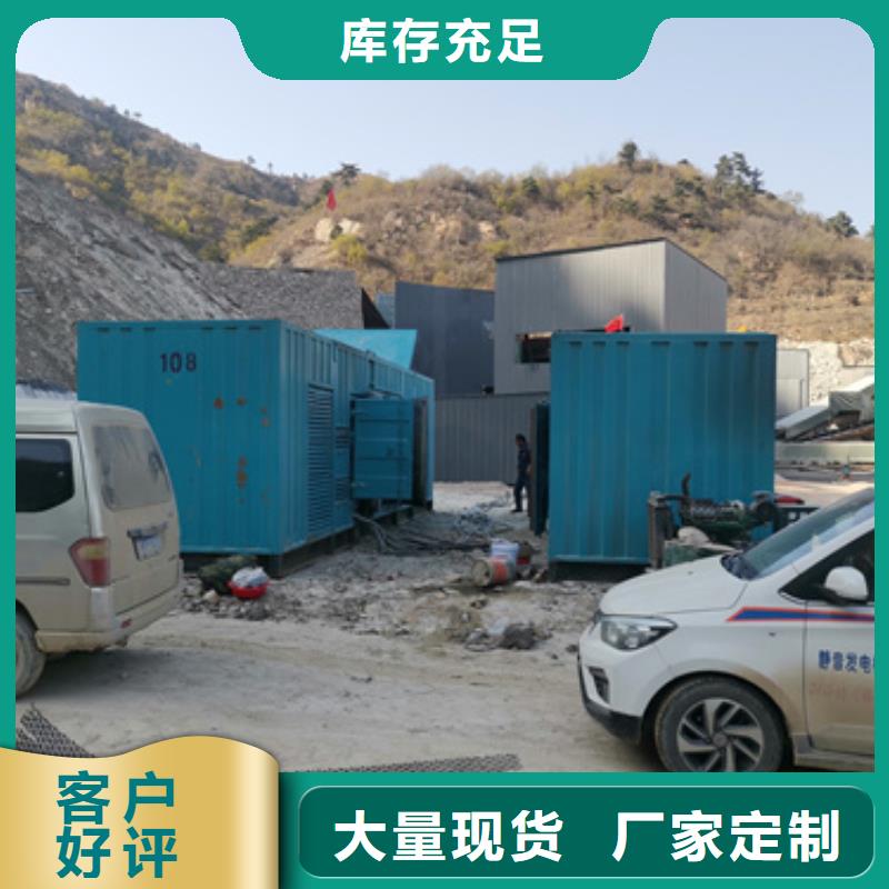UPS电源车出租含运费电缆严格把控每一处细节
