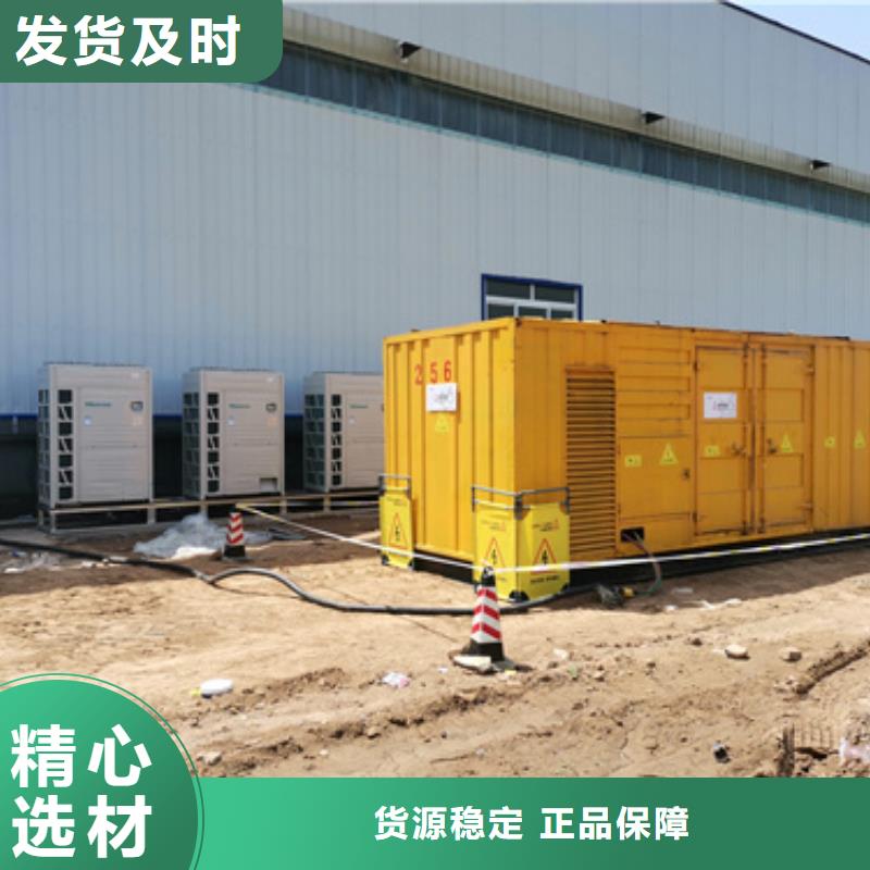 690V发电机租赁可并机并网质量层层把关