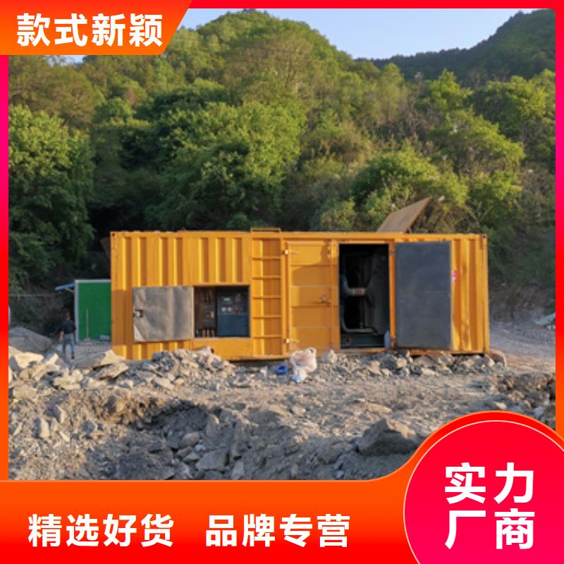 400KW电源车租赁源头厂家现货直供当地制造商
