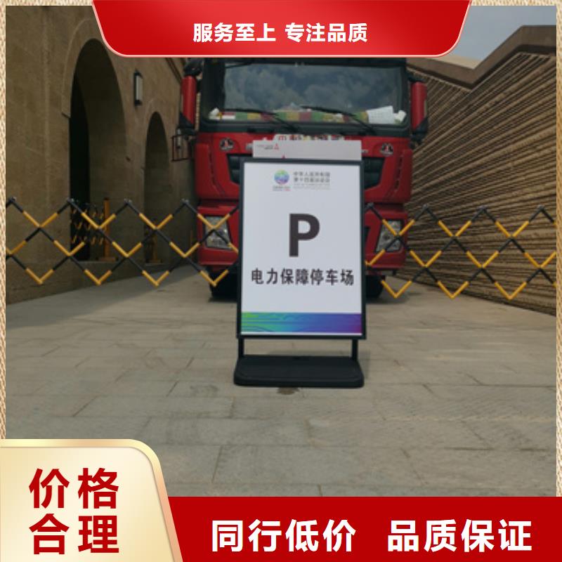 五十千瓦发电机租赁电话提供电缆同城生产商