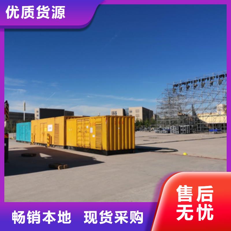 电源车租赁本地厂家价格合理含运费当地厂家