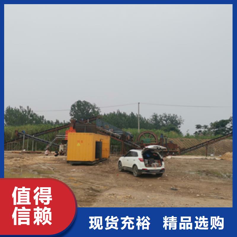 应急发电车租赁可并机并网一周内发货