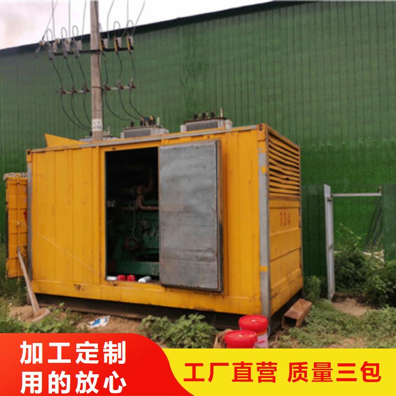 发电车租赁现货直发