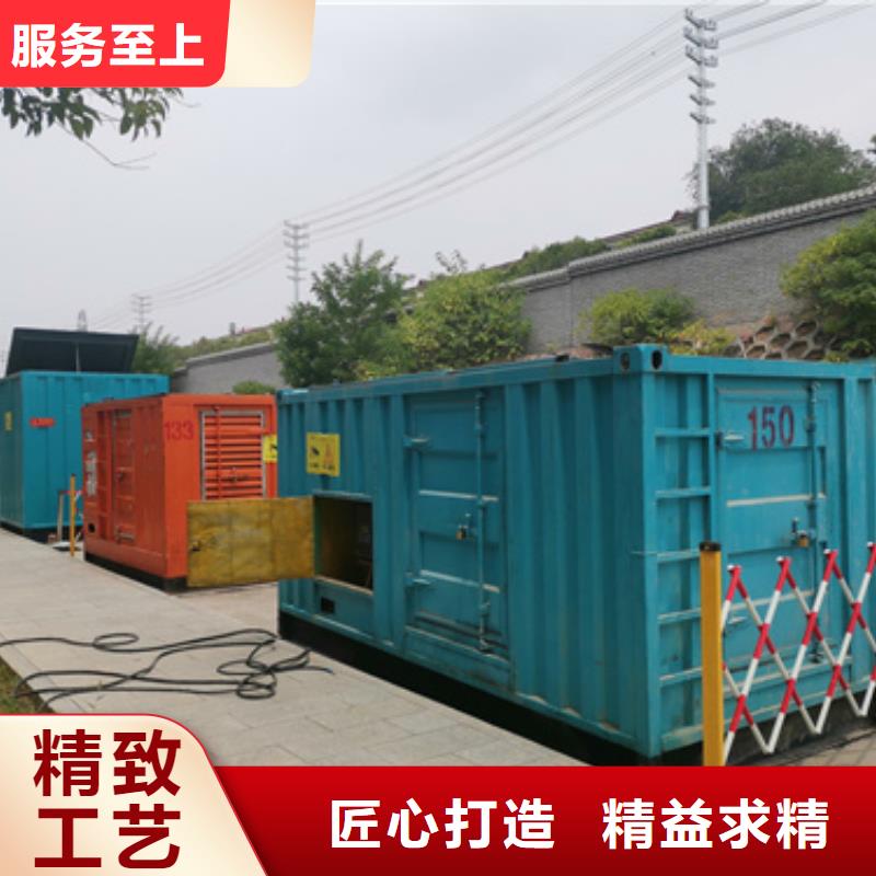 箱变租赁可并机并网同城经销商