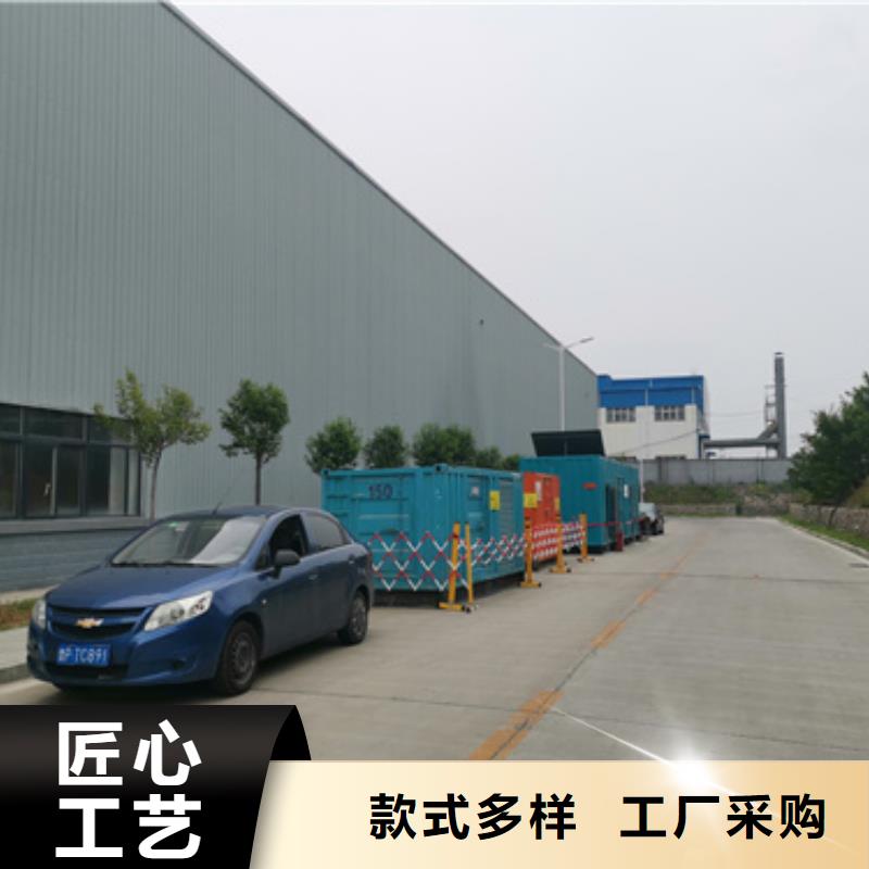 900KW电源车租赁可并机并网本地供应商