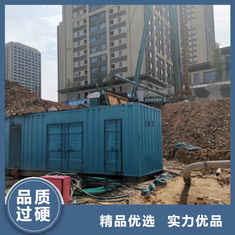 120KW发电机租赁可并机并网提供解决方案一手货源