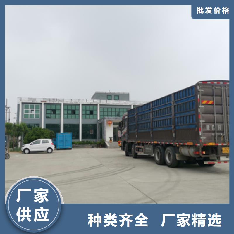 箱变租赁诚信经营