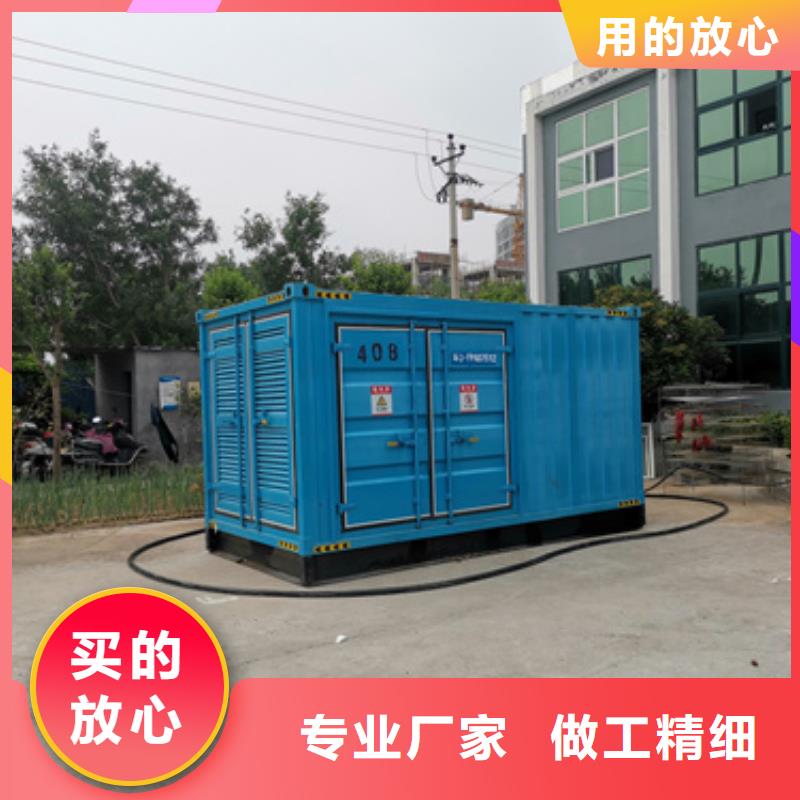 发电机租赁厂家电力设备租赁随时能发货当地生产商