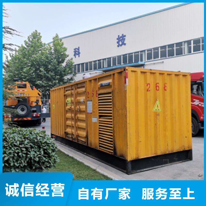 发电车租赁本地厂家现货供应同城服务商