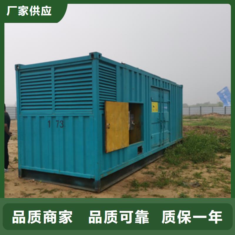 300KW发电机租赁含税含运费本地厂家随叫随到专注生产N年