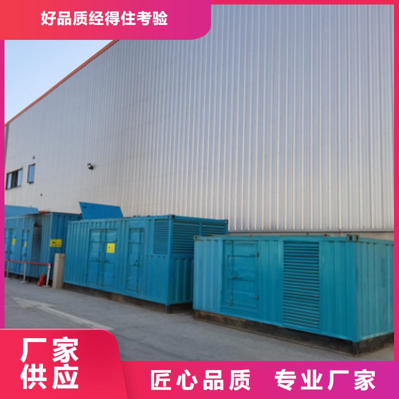 10KV发电车租赁性价比高货源现货采购