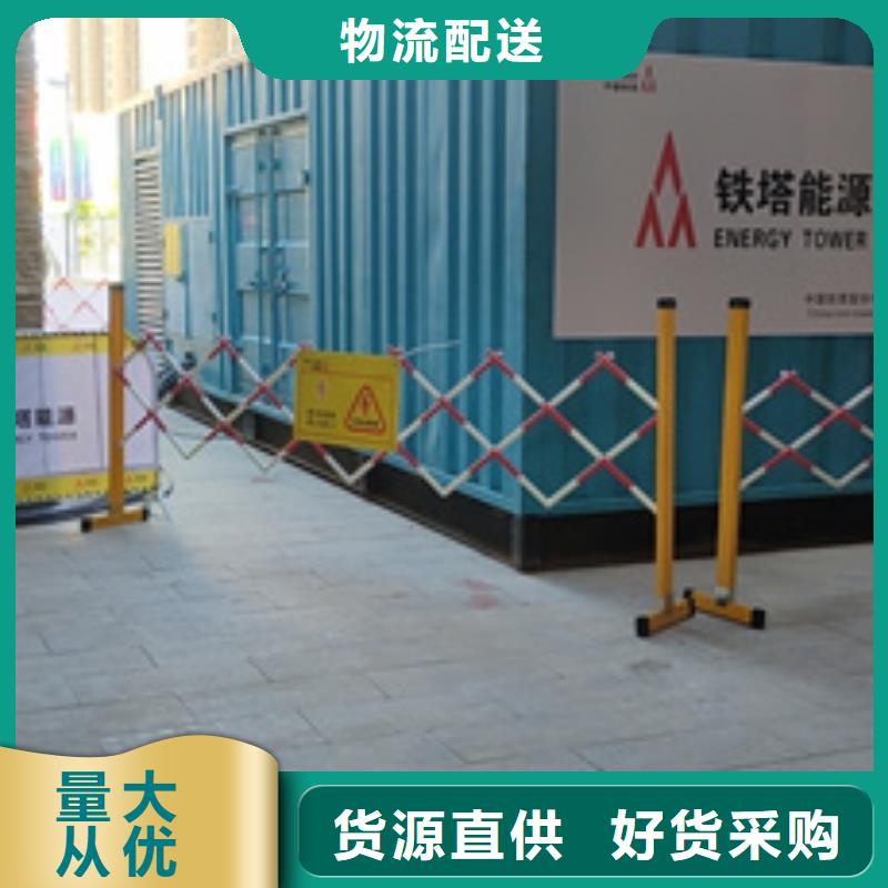 500KW电源车租赁并机并网实体诚信厂家