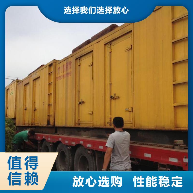 1000KW电源车租赁可并机并网当地经销商