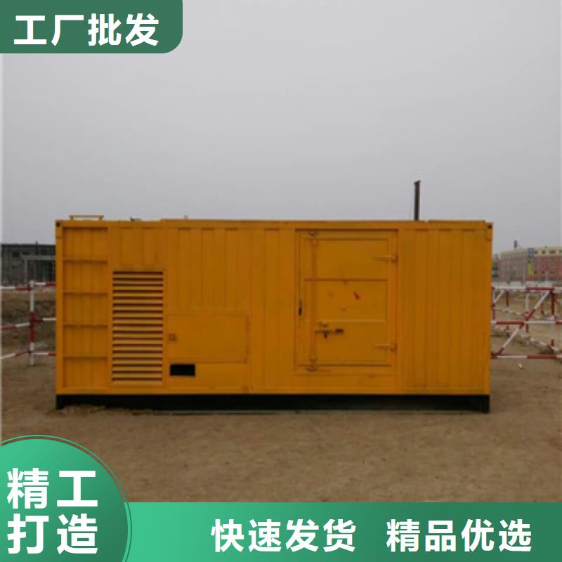 租赁10KV发电机同城货源