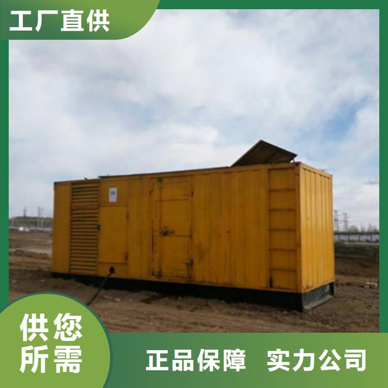 35KV电源车租赁含运费随叫随到支持定制加工