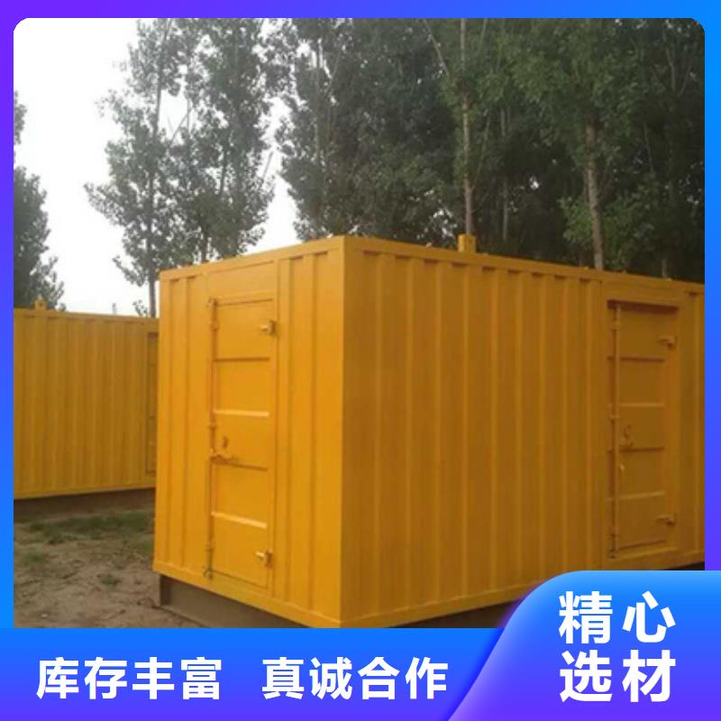 电源车租赁电力设备租赁随时能发货本地厂家